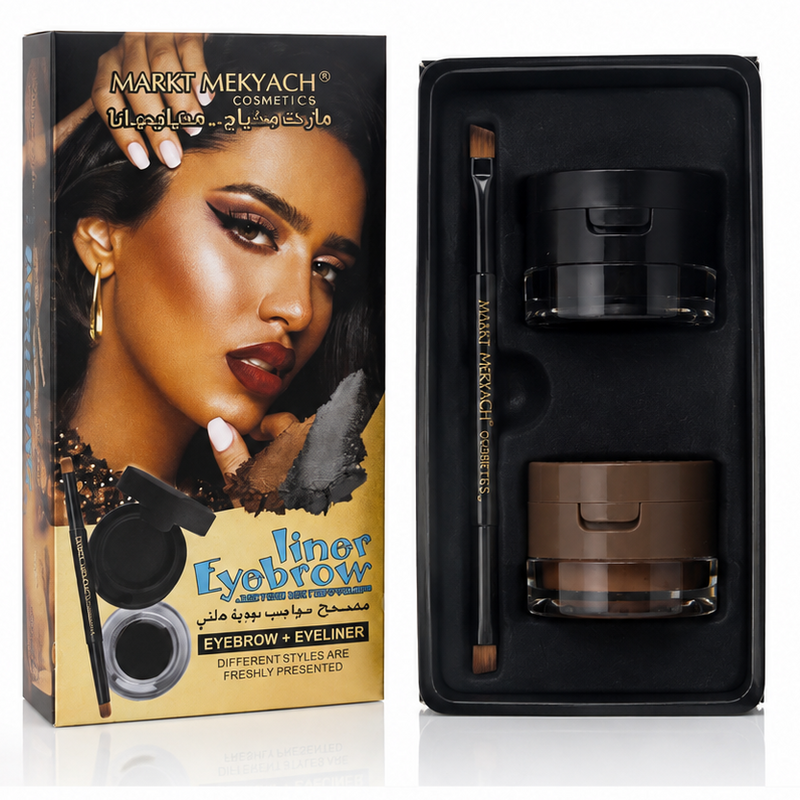 Markt Mekyach Eyebrow & Eyeliner Kit – 2-in-1